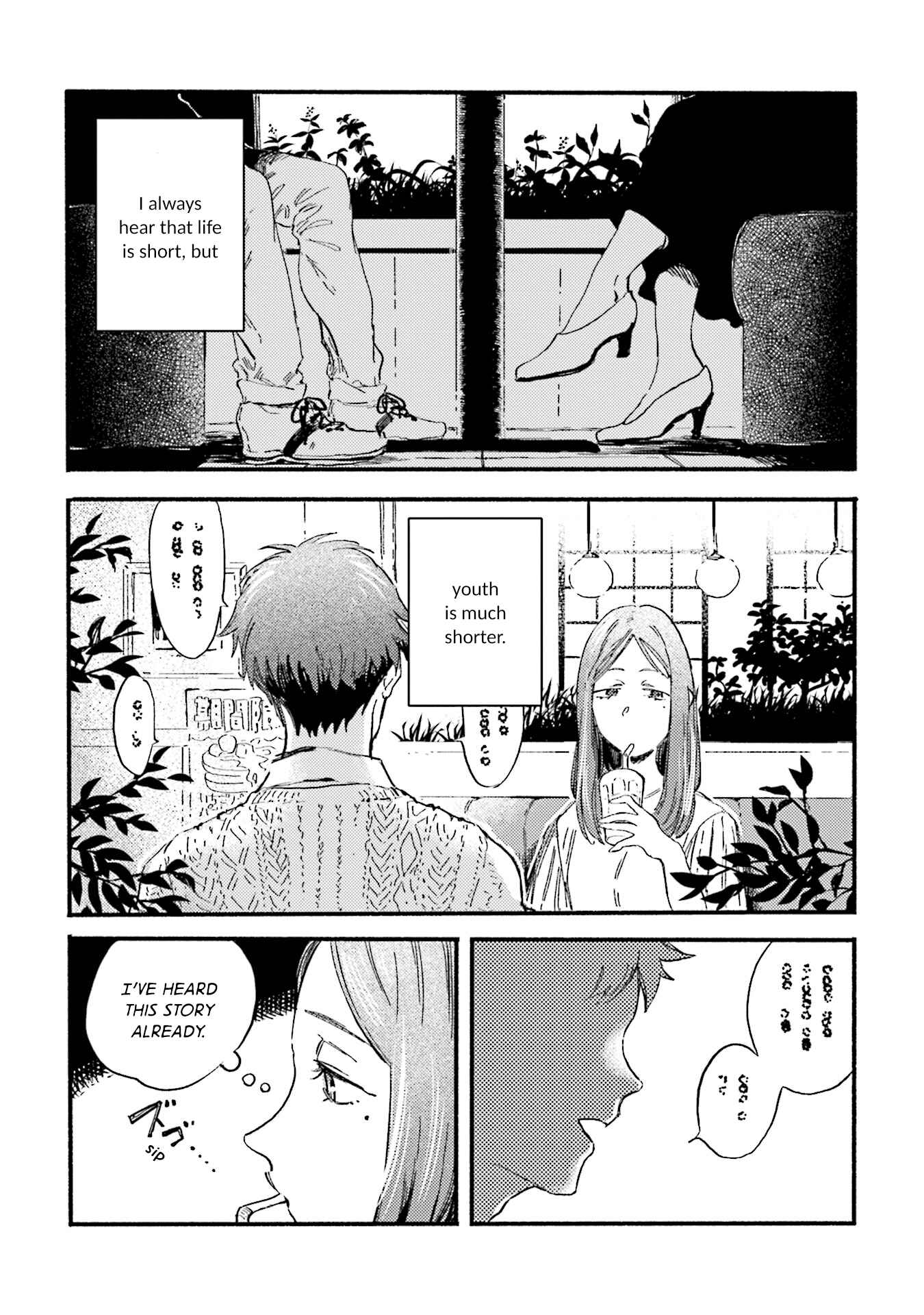 Page 8 Chapter 6 Yoru to Umi