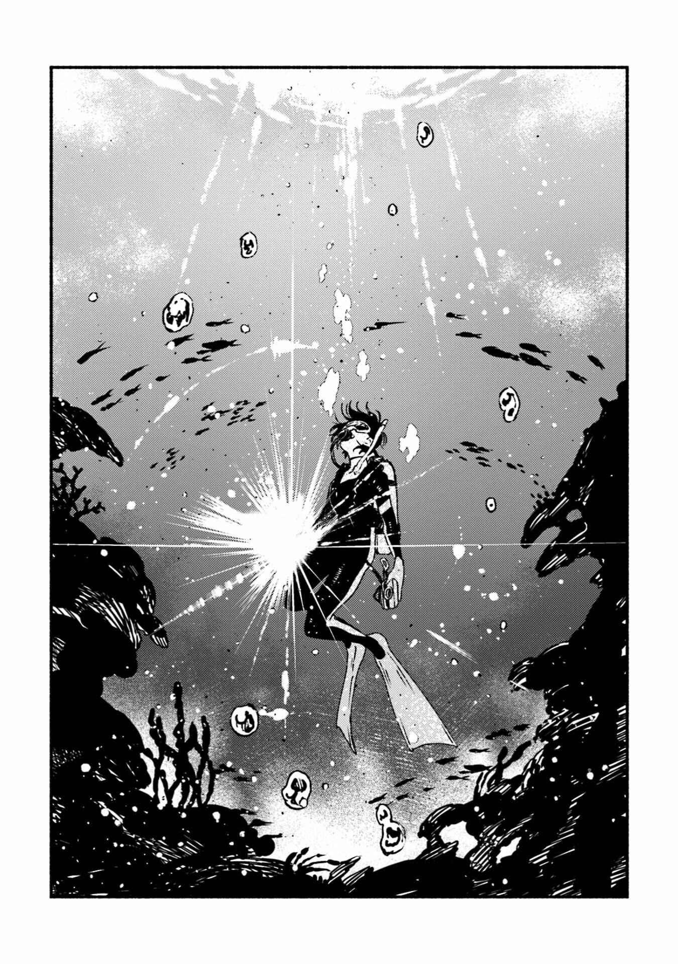 Page 24 Chapter 19 Yoru to Umi