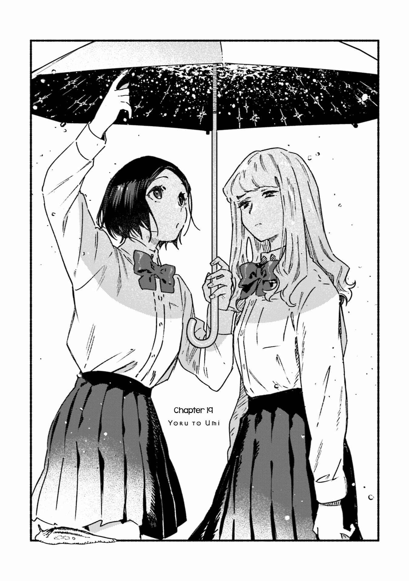 Page 5 Chapter 19 Yoru to Umi