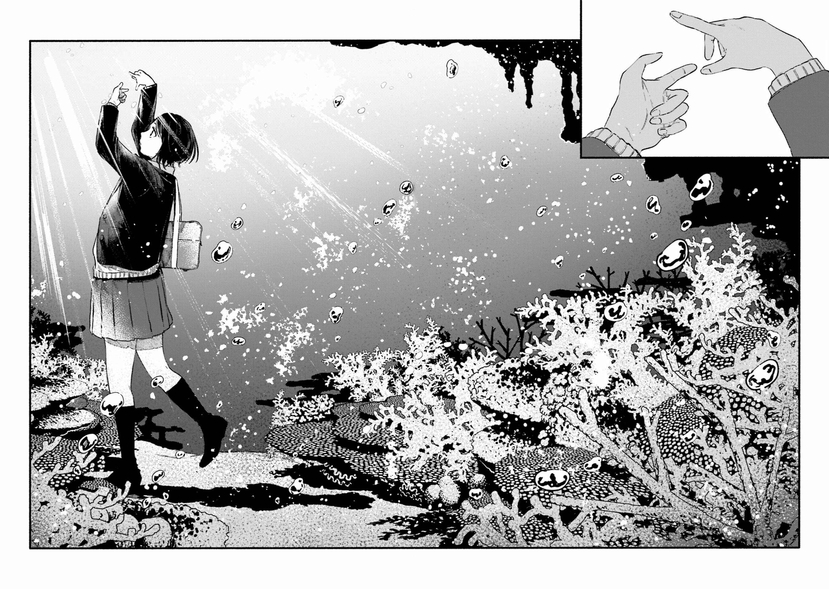 Page 18 Chapter 13 Yoru to Umi