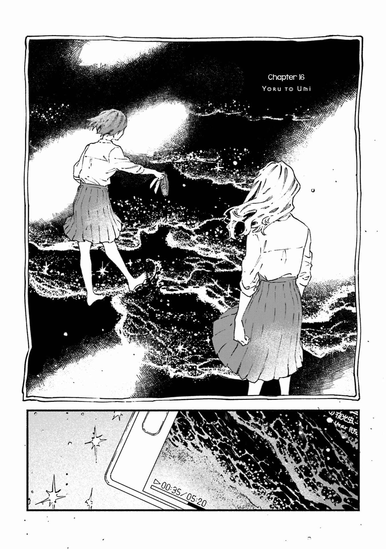 Page 1 Chapter 16 Yoru to Umi