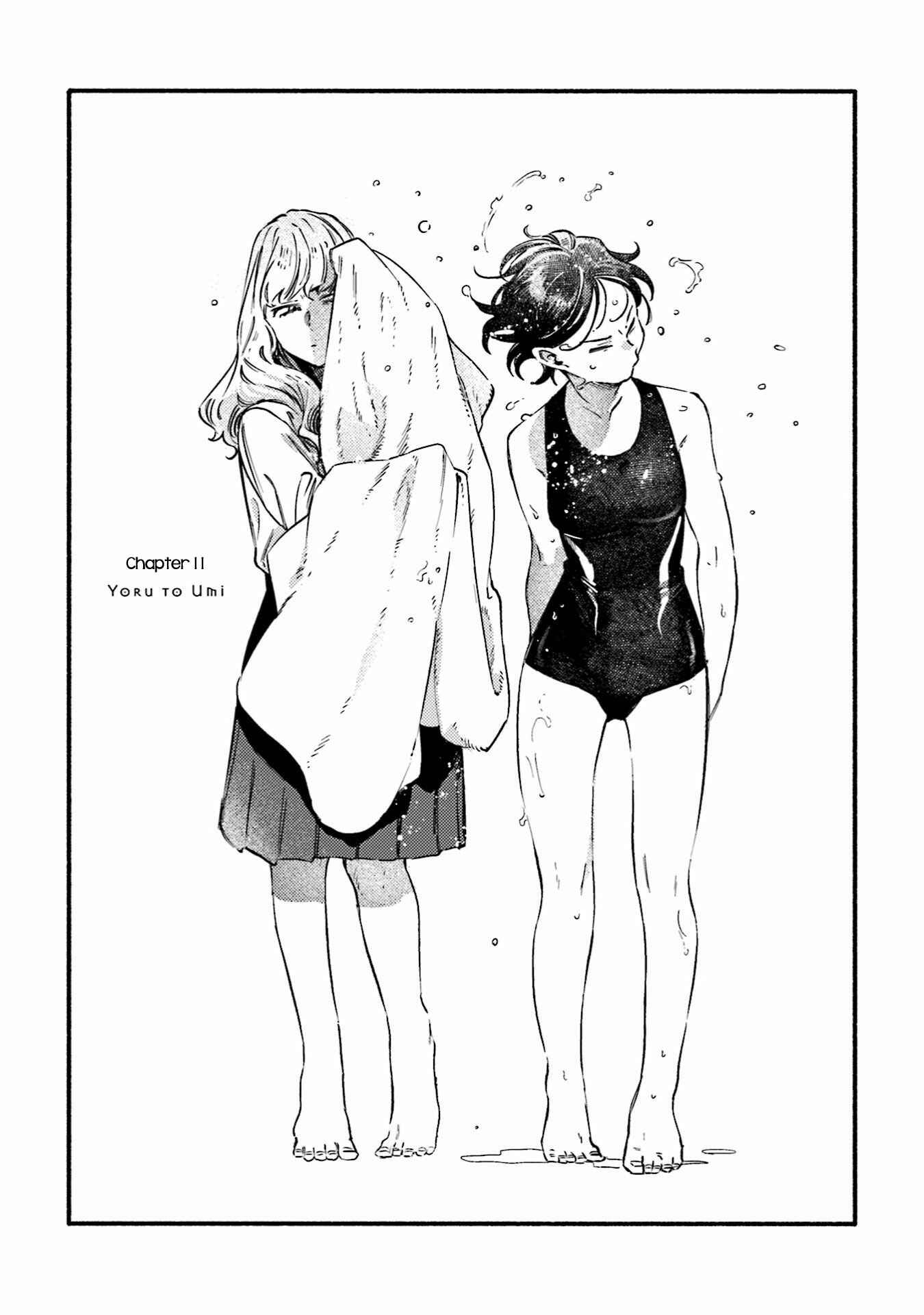 Page 1 Chapter 11 Yoru to Umi