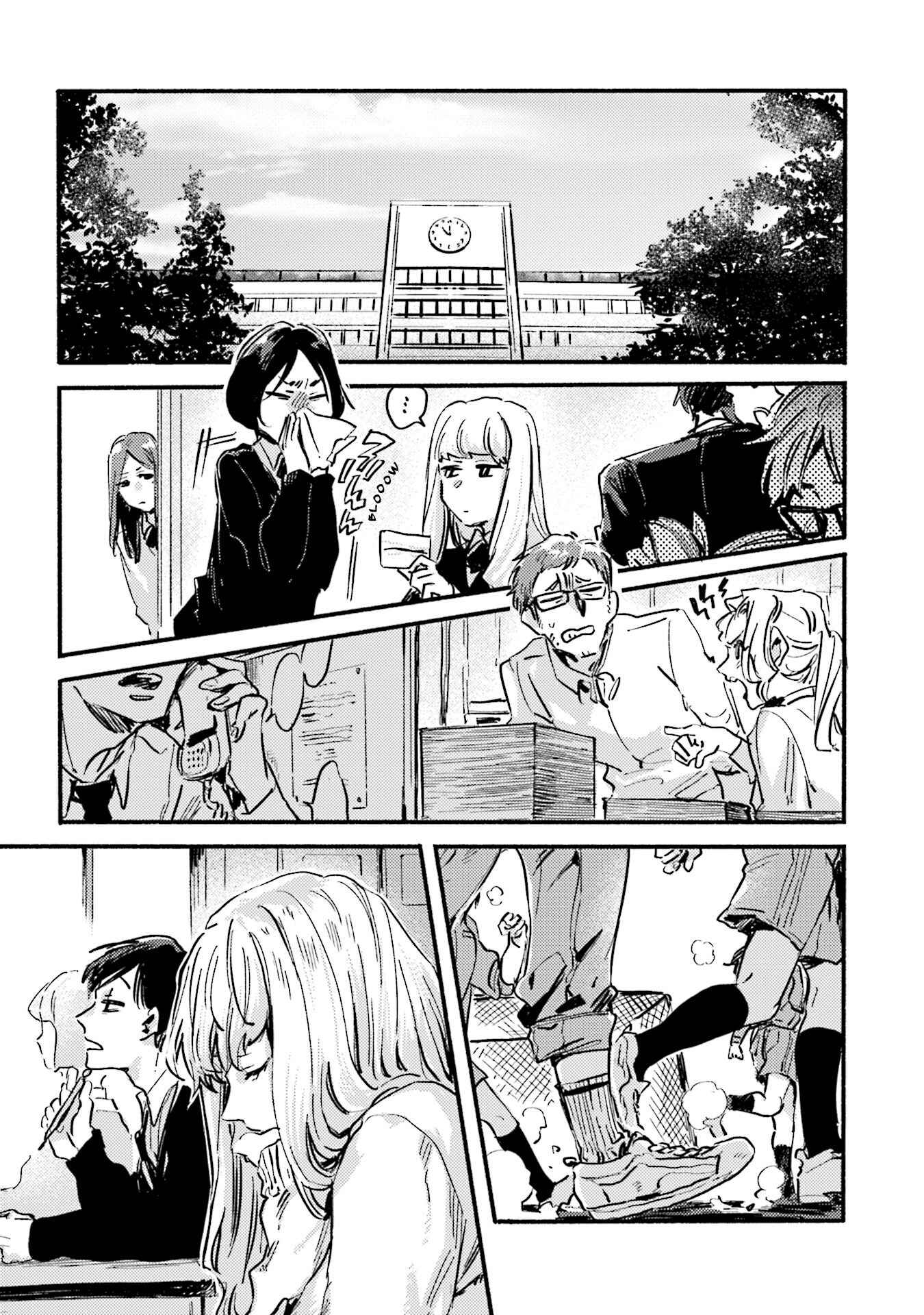 Page 14 Chapter 4 Yoru to Umi