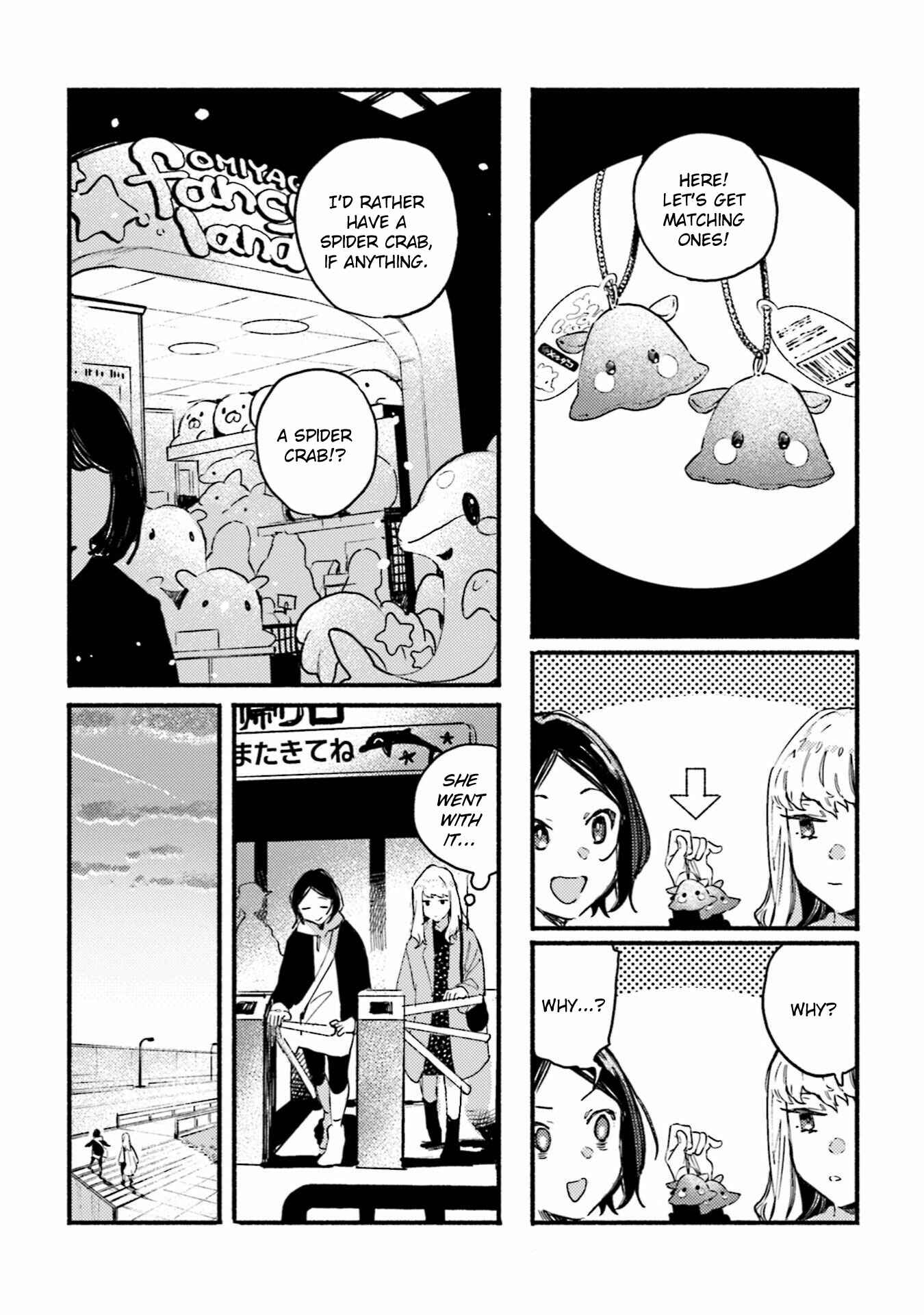 Page 17 Chapter 14 Yoru to Umi