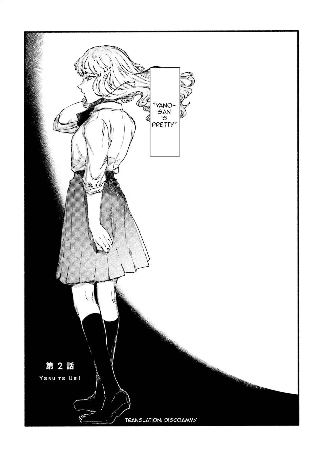 Page 1 Chapter 2 Yoru to Umi