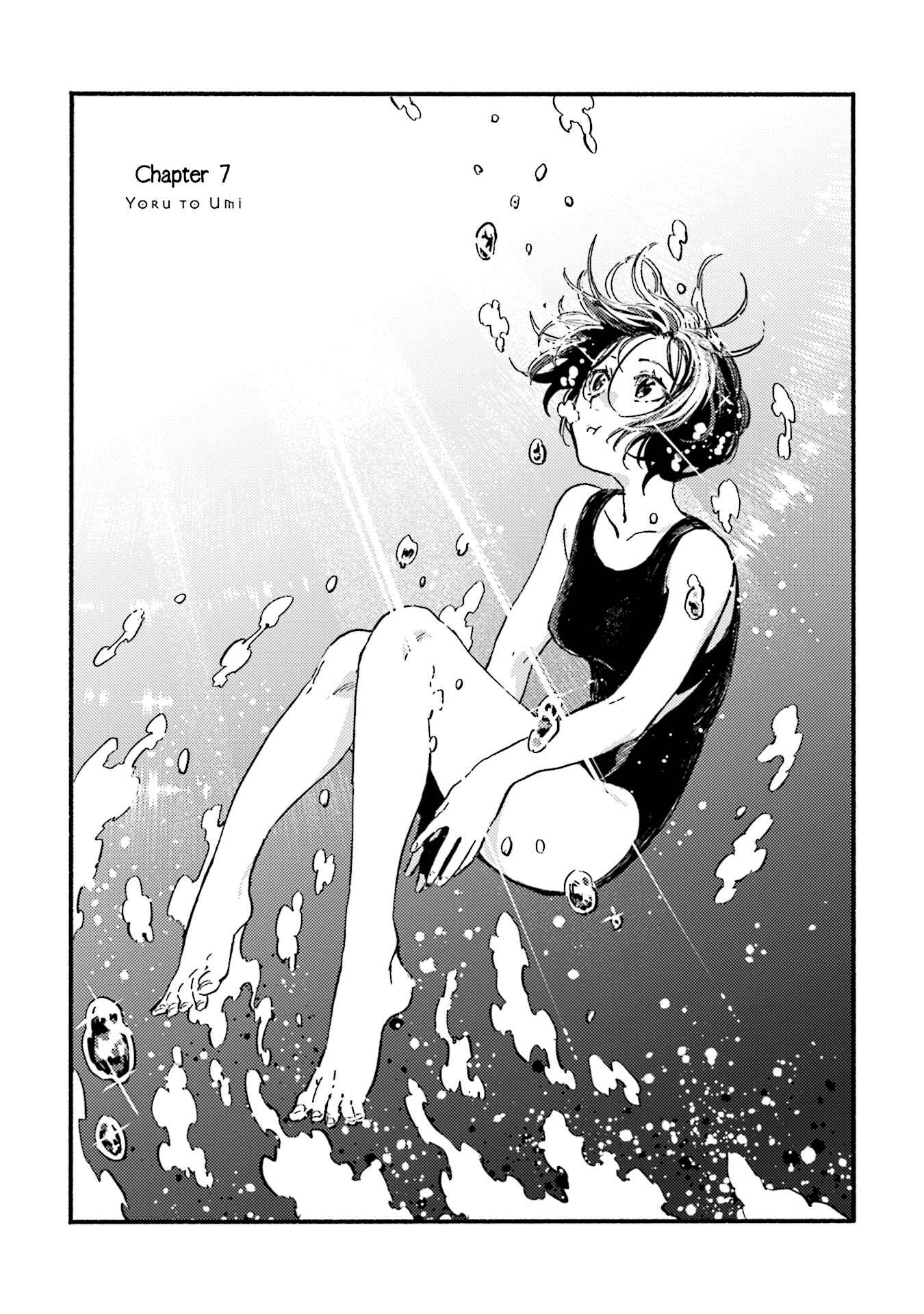 Page 1 Chapter 7 Yoru to Umi