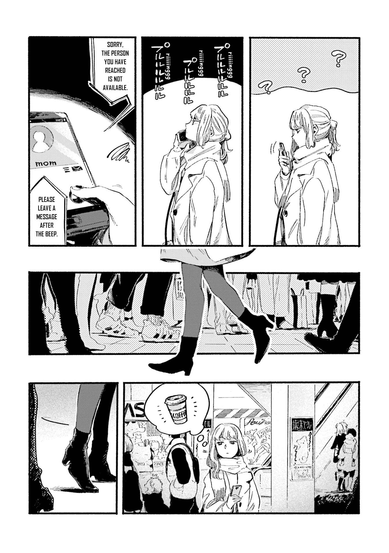 Page 16 Chapter 5 Yoru to Umi