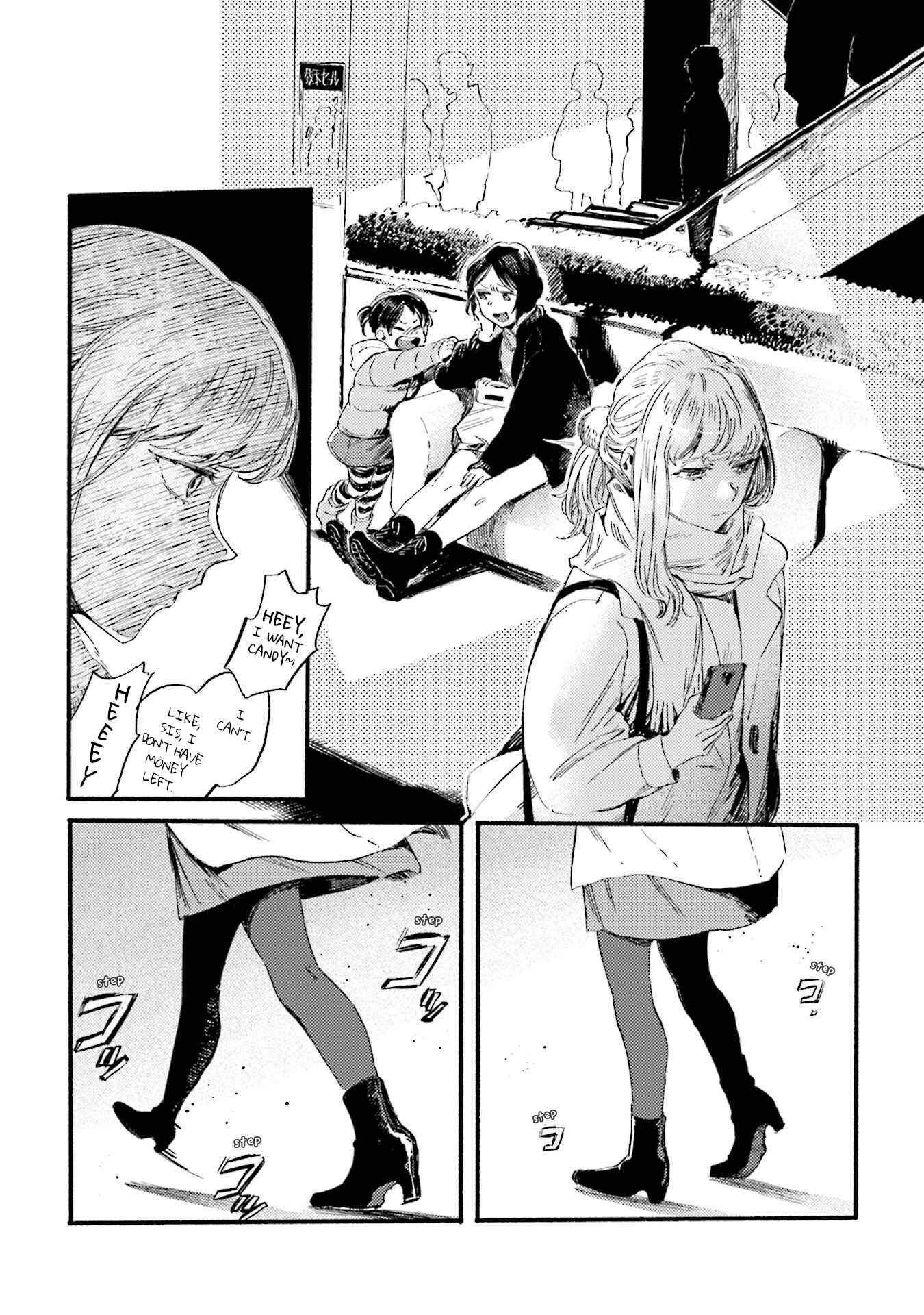Page 17 Chapter 5 Yoru to Umi