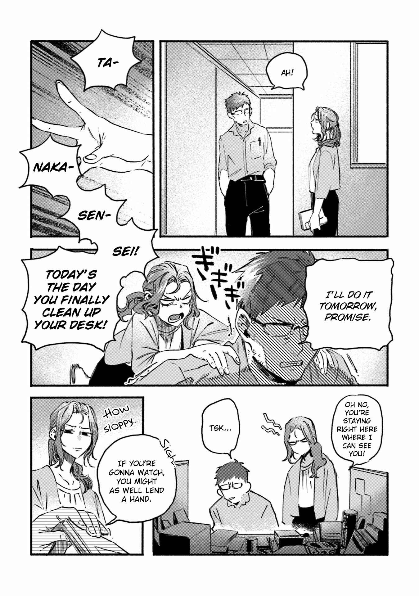 Page 7 Chapter 12 Yoru to Umi