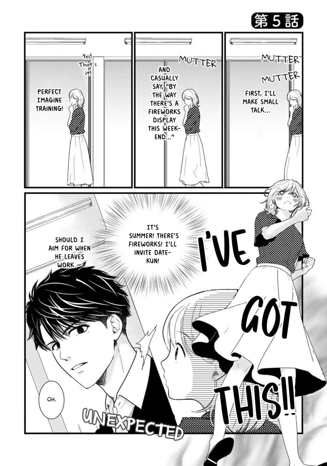 Page 2 Chapter 5 Megenai Koshimizu-san wa Shouwaru Otoko wo Horesasetai