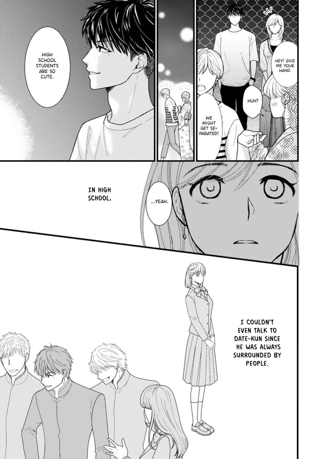 Page 5 Chapter 5 Megenai Koshimizu-san wa Shouwaru Otoko wo Horesasetai