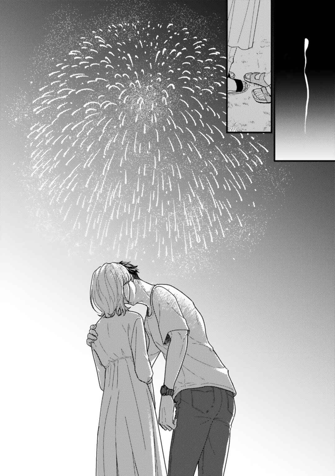 Page 8 Chapter 5 Megenai Koshimizu-san wa Shouwaru Otoko wo Horesasetai