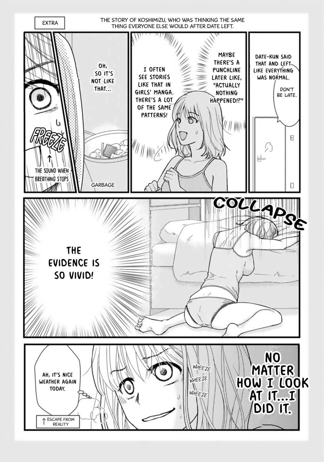 Page 13 Chapter 2 Megenai Koshimizu-san wa Shouwaru Otoko wo Horesasetai