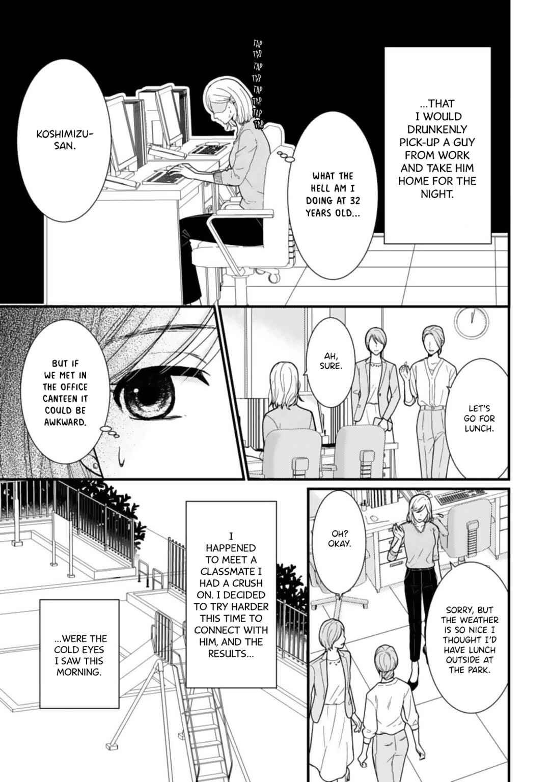 Page 3 Chapter 2 Megenai Koshimizu-san wa Shouwaru Otoko wo Horesasetai