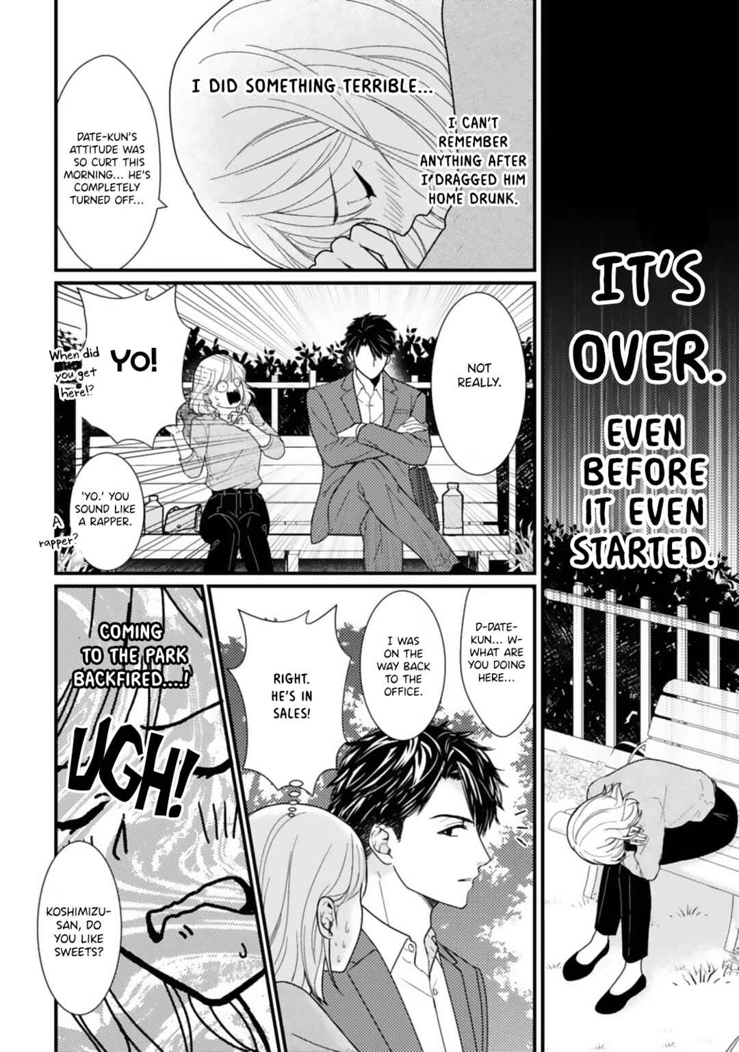 Page 4 Chapter 2 Megenai Koshimizu-san wa Shouwaru Otoko wo Horesasetai
