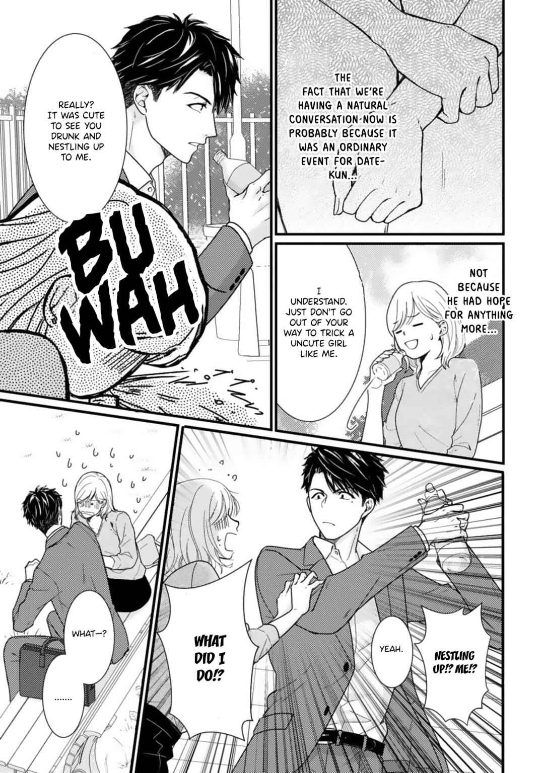 Page 7 Chapter 2 Megenai Koshimizu-san wa Shouwaru Otoko wo Horesasetai