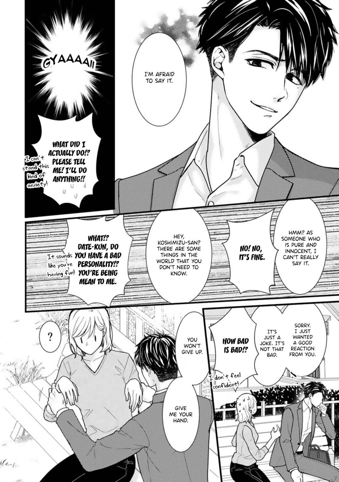 Page 8 Chapter 2 Megenai Koshimizu-san wa Shouwaru Otoko wo Horesasetai