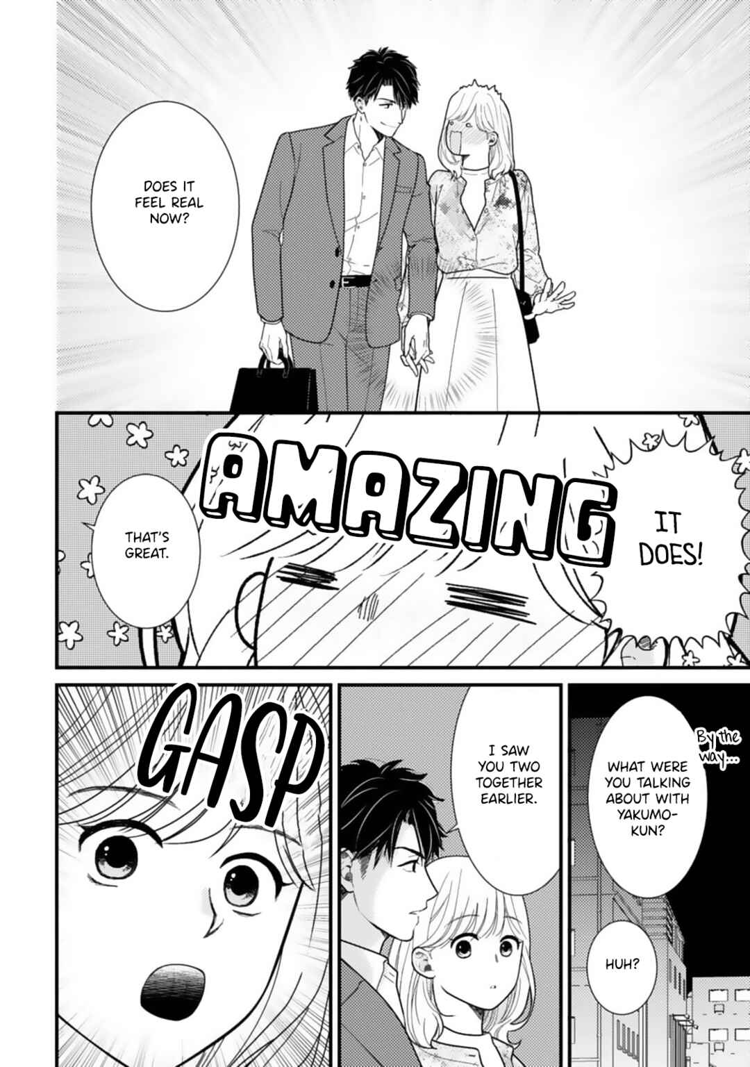 Page 8 Chapter 10.5 Megenai Koshimizu-san wa Shouwaru Otoko wo Horesasetai