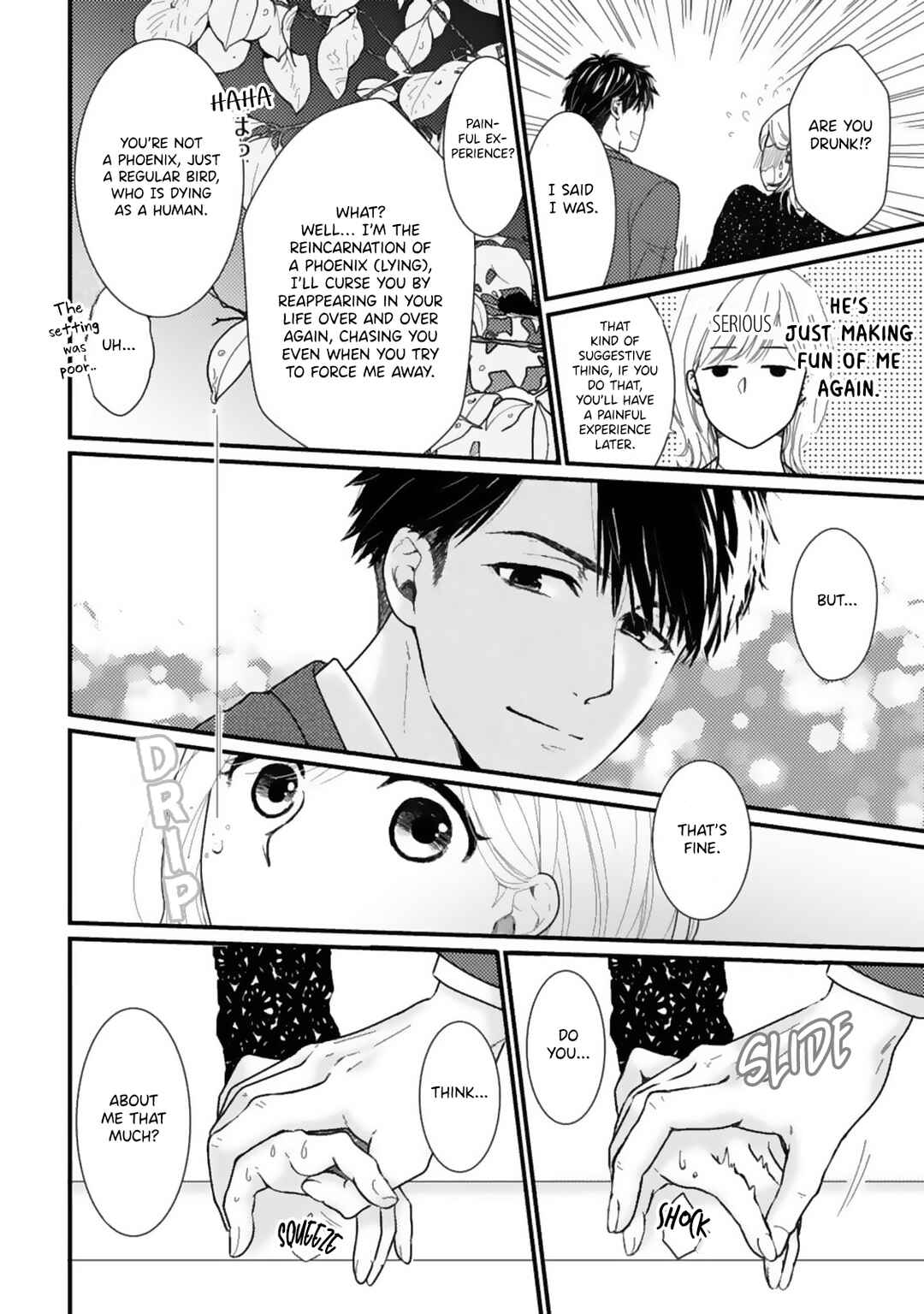 Page 12 Chapter 4 Megenai Koshimizu-san wa Shouwaru Otoko wo Horesasetai