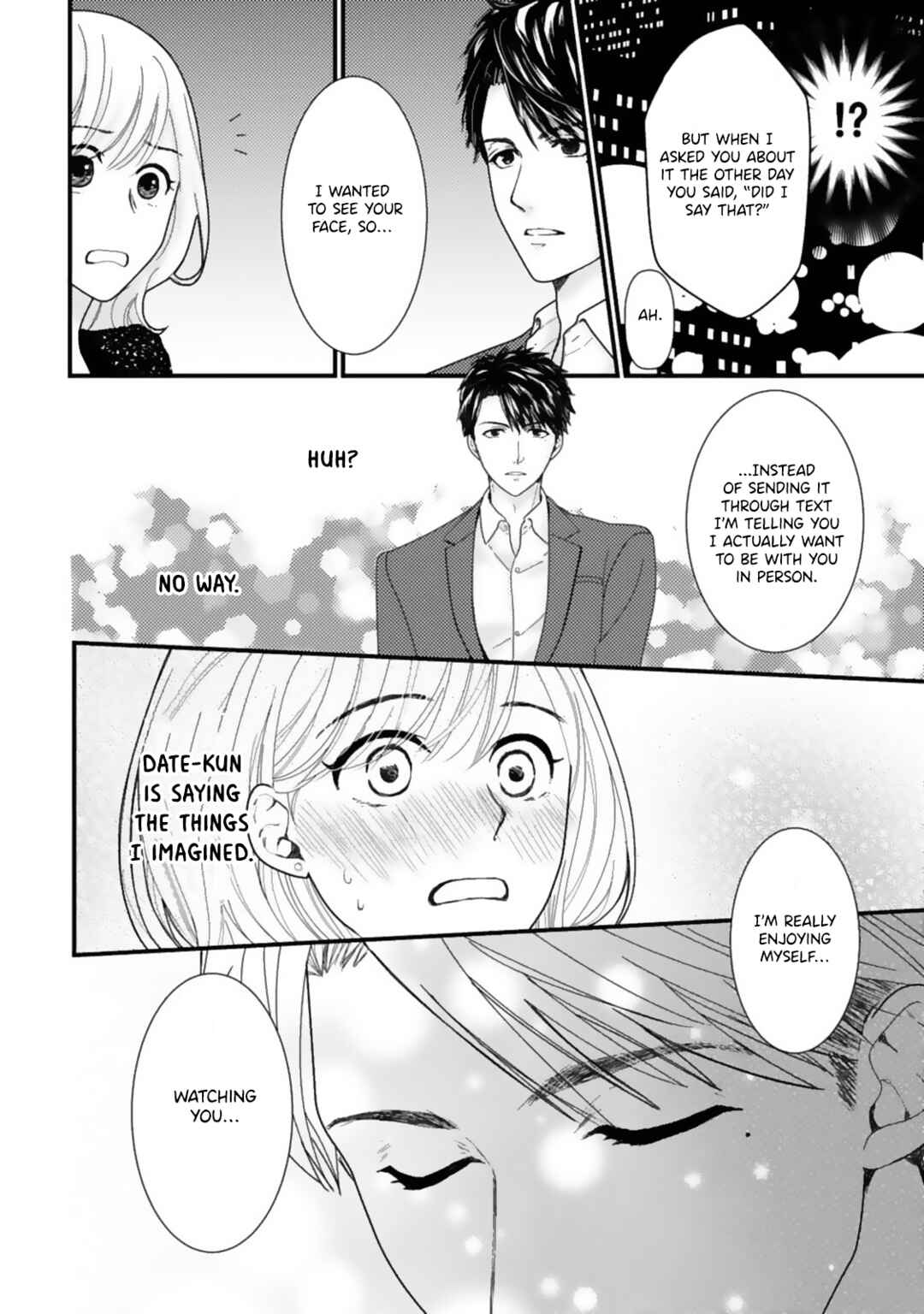 Page 14 Chapter 4 Megenai Koshimizu-san wa Shouwaru Otoko wo Horesasetai