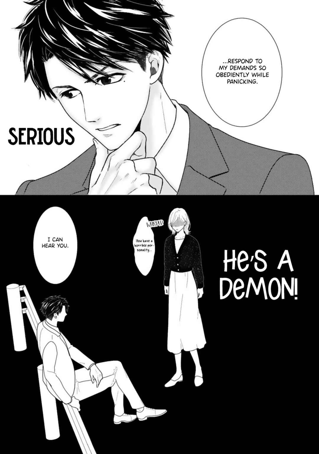 Page 15 Chapter 4 Megenai Koshimizu-san wa Shouwaru Otoko wo Horesasetai