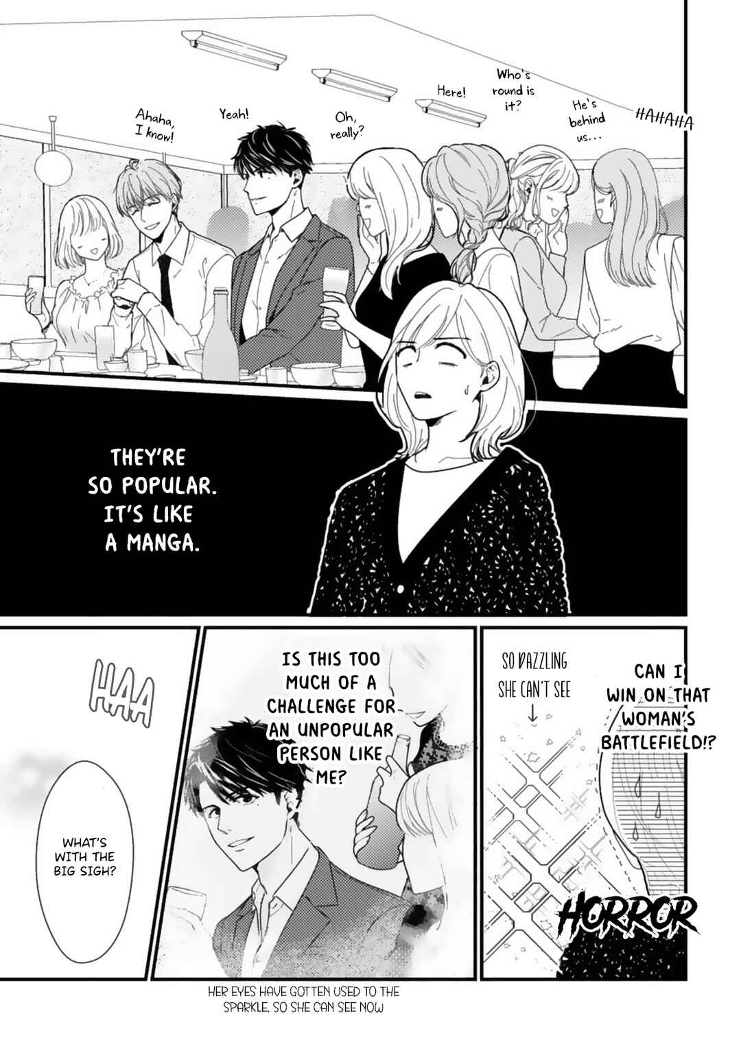 Page 5 Chapter 4 Megenai Koshimizu-san wa Shouwaru Otoko wo Horesasetai