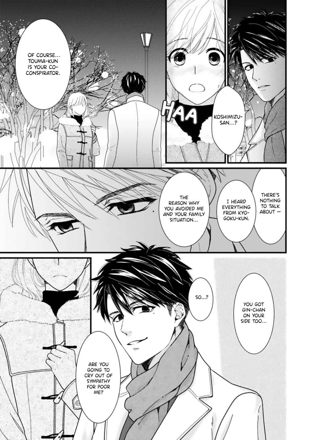 Page 11 Chapter 10 Megenai Koshimizu-san wa Shouwaru Otoko wo Horesasetai