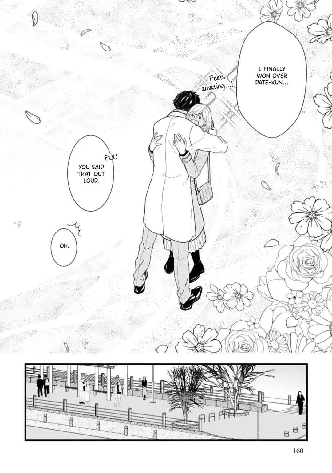Page 18 Chapter 10 Megenai Koshimizu-san wa Shouwaru Otoko wo Horesasetai