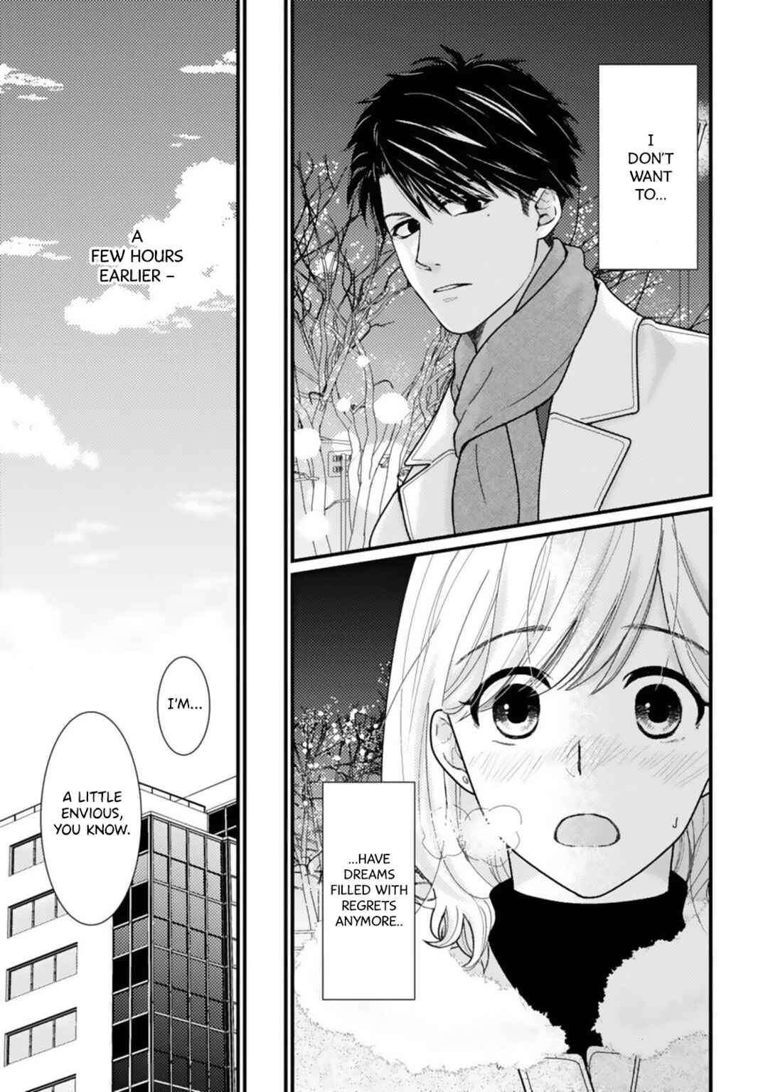 Page 3 Chapter 10 Megenai Koshimizu-san wa Shouwaru Otoko wo Horesasetai