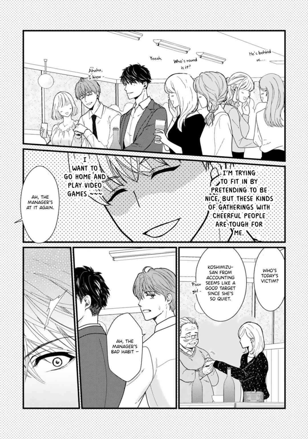 Page 3 Chapter 4.5 Megenai Koshimizu-san wa Shouwaru Otoko wo Horesasetai