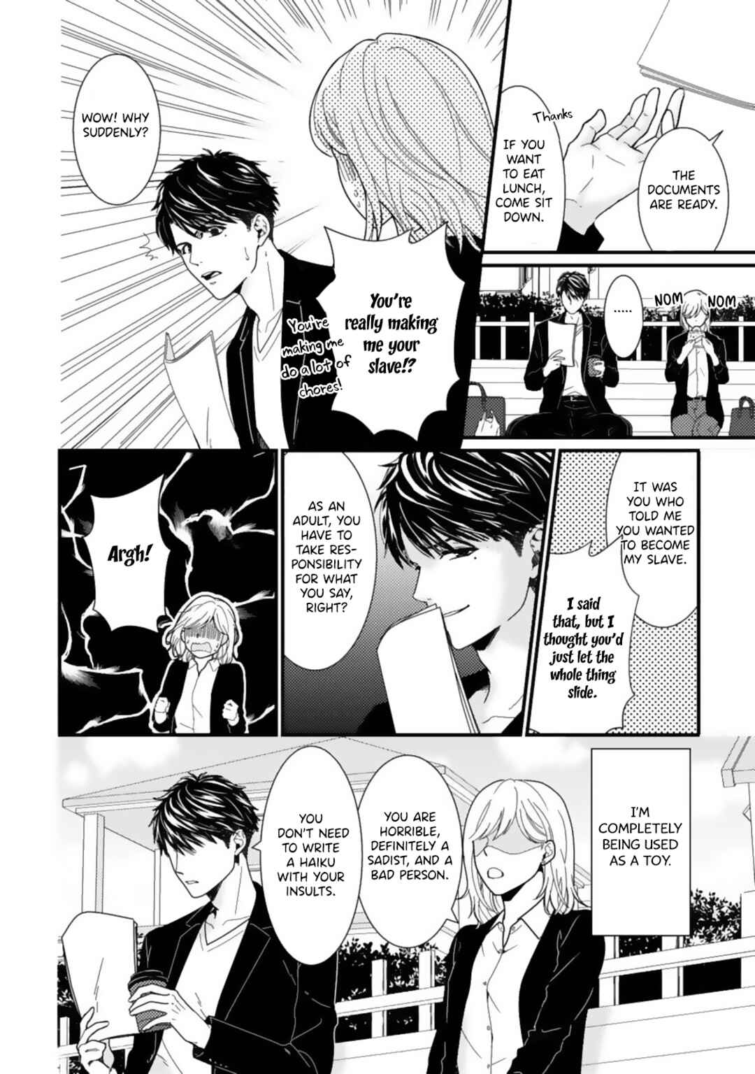 Page 3 Chapter 3 Megenai Koshimizu-san wa Shouwaru Otoko wo Horesasetai