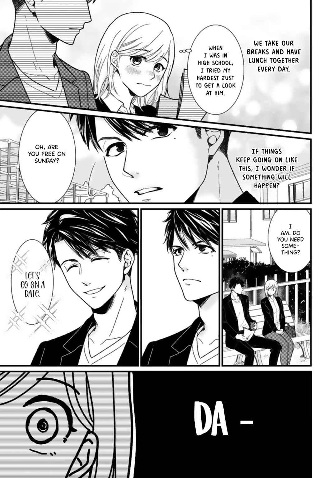 Page 4 Chapter 3 Megenai Koshimizu-san wa Shouwaru Otoko wo Horesasetai
