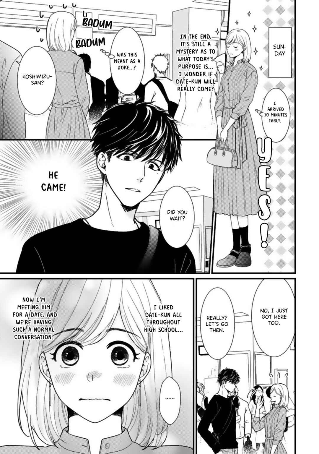 Page 6 Chapter 3 Megenai Koshimizu-san wa Shouwaru Otoko wo Horesasetai