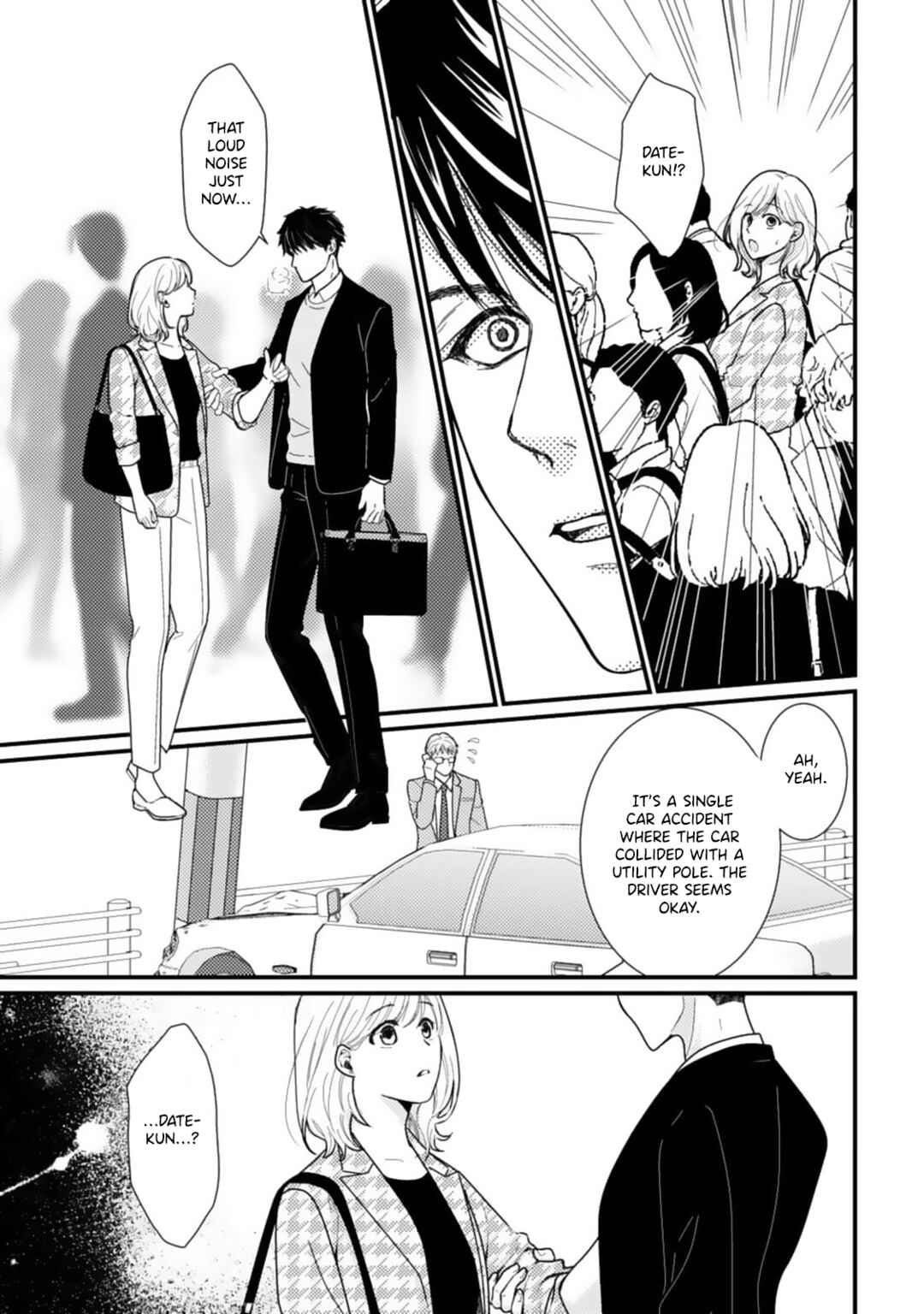 Page 13 Chapter 6 Megenai Koshimizu-san wa Shouwaru Otoko wo Horesasetai