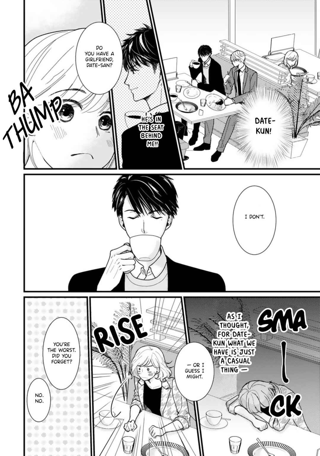 Page 6 Chapter 6 Megenai Koshimizu-san wa Shouwaru Otoko wo Horesasetai