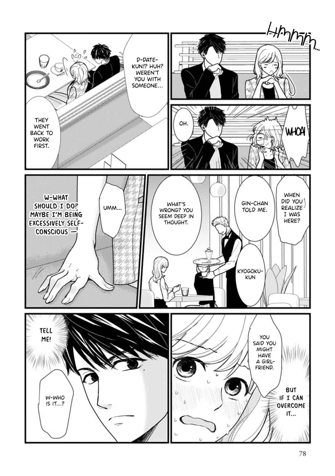 Page 8 Chapter 6 Megenai Koshimizu-san wa Shouwaru Otoko wo Horesasetai