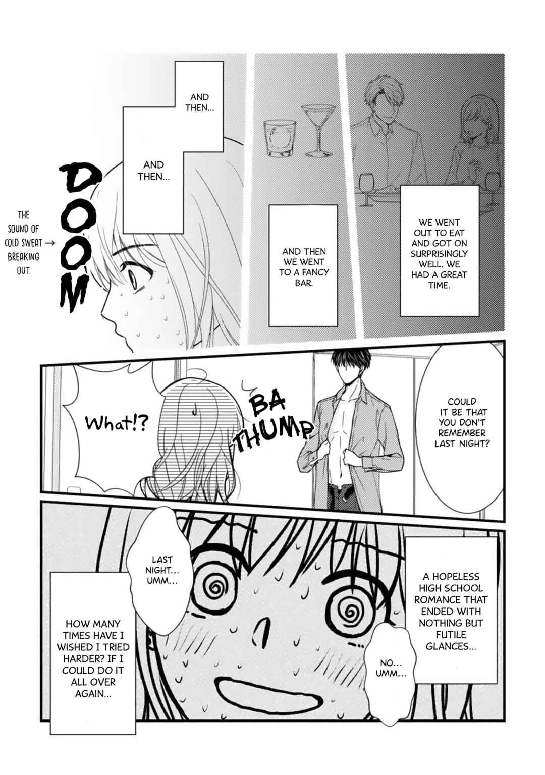 Page 16 Chapter 1 Megenai Koshimizu-san wa Shouwaru Otoko wo Horesasetai