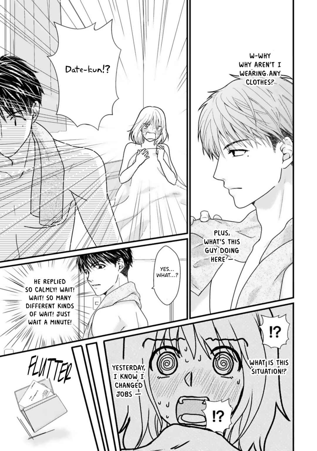 Page 9 Chapter 1 Megenai Koshimizu-san wa Shouwaru Otoko wo Horesasetai
