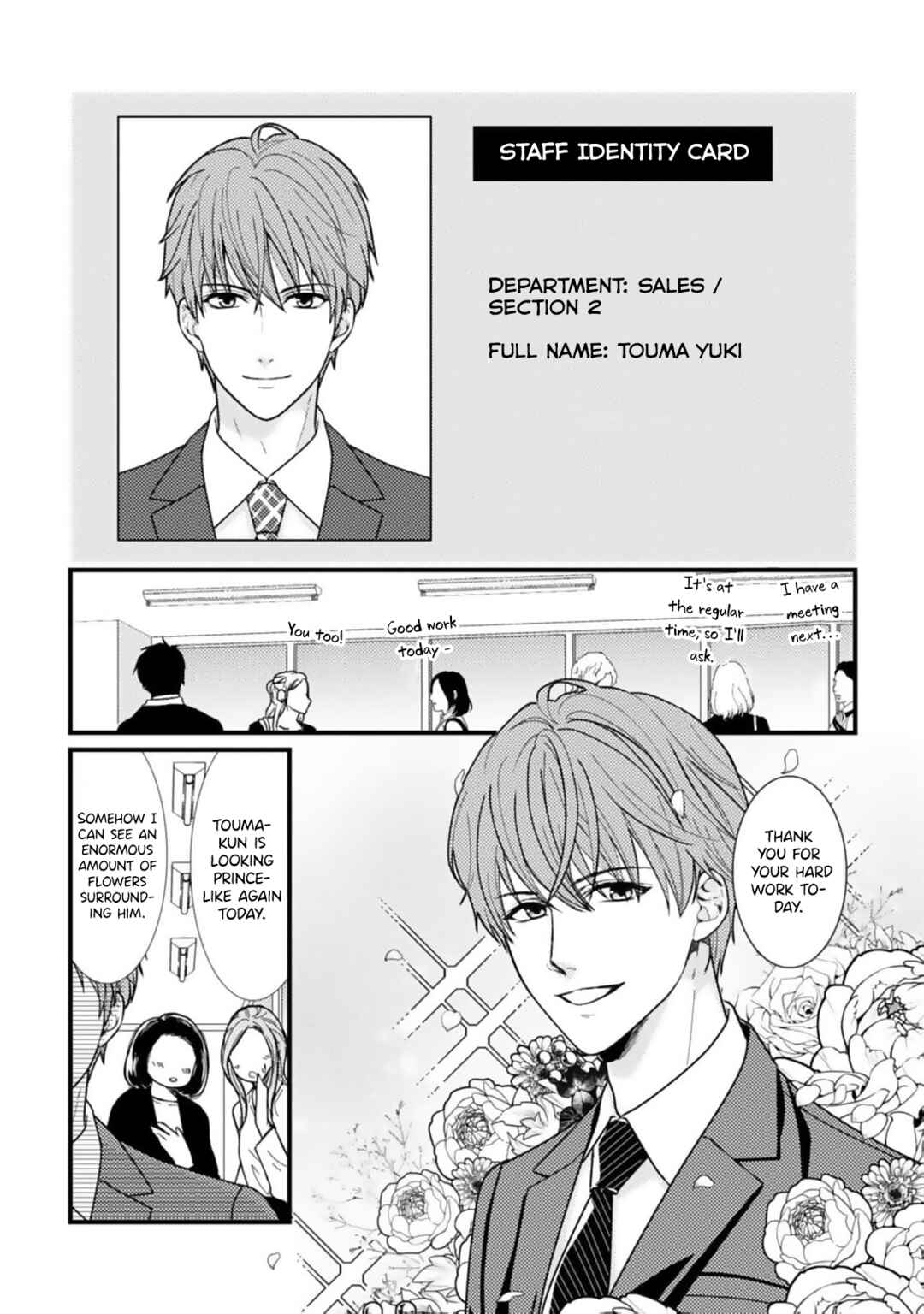 Page 15 Chapter 7 Megenai Koshimizu-san wa Shouwaru Otoko wo Horesasetai