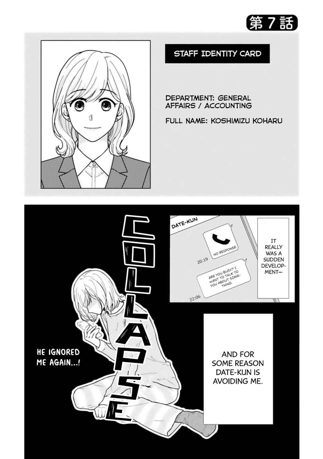 Page 2 Chapter 7 Megenai Koshimizu-san wa Shouwaru Otoko wo Horesasetai