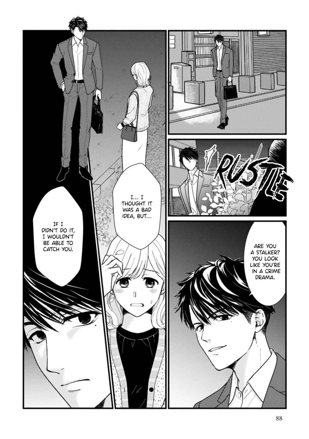 Page 4 Chapter 7 Megenai Koshimizu-san wa Shouwaru Otoko wo Horesasetai