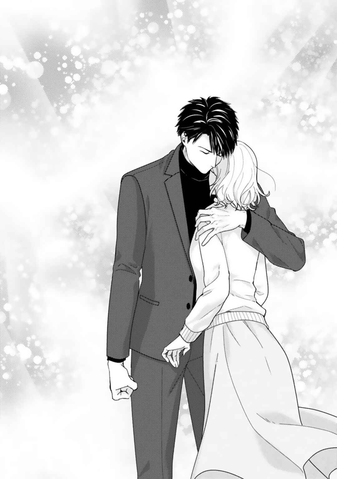 Page 13 Chapter 8 Megenai Koshimizu-san wa Shouwaru Otoko wo Horesasetai