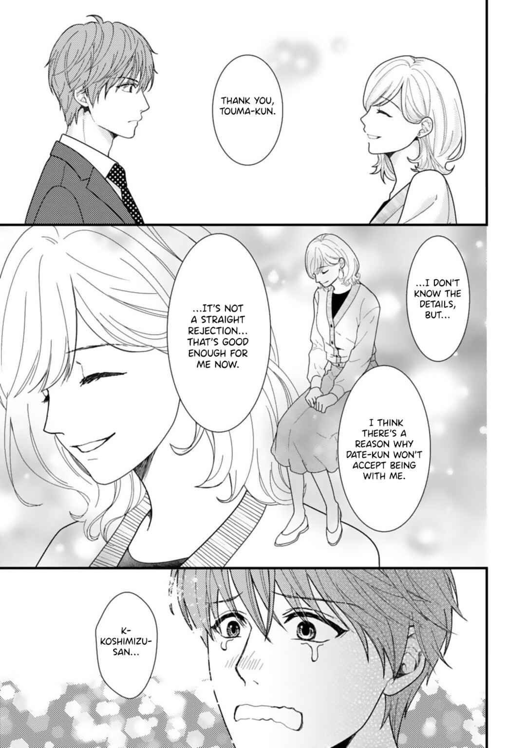 Page 17 Chapter 8 Megenai Koshimizu-san wa Shouwaru Otoko wo Horesasetai