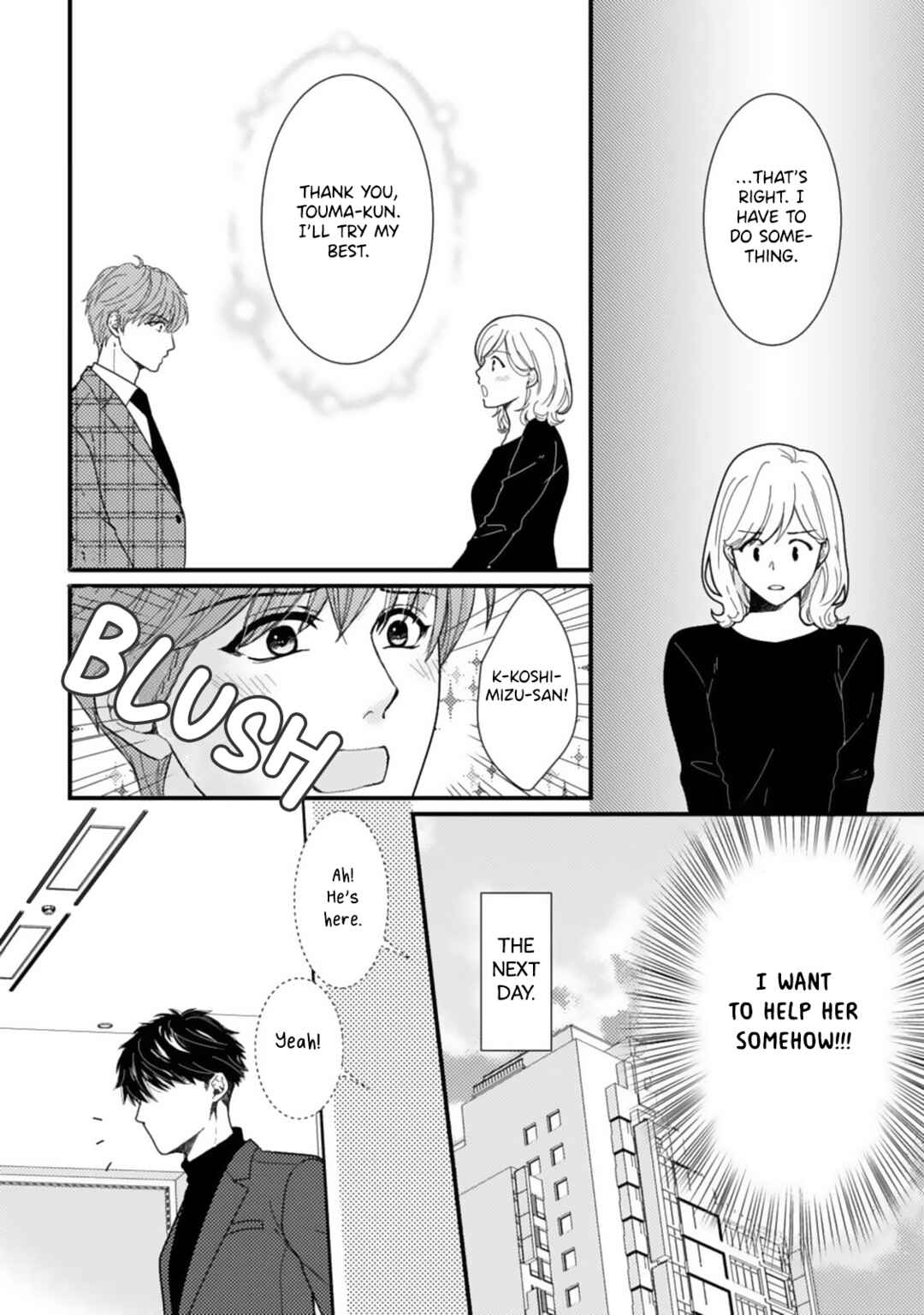 Page 8 Chapter 8 Megenai Koshimizu-san wa Shouwaru Otoko wo Horesasetai
