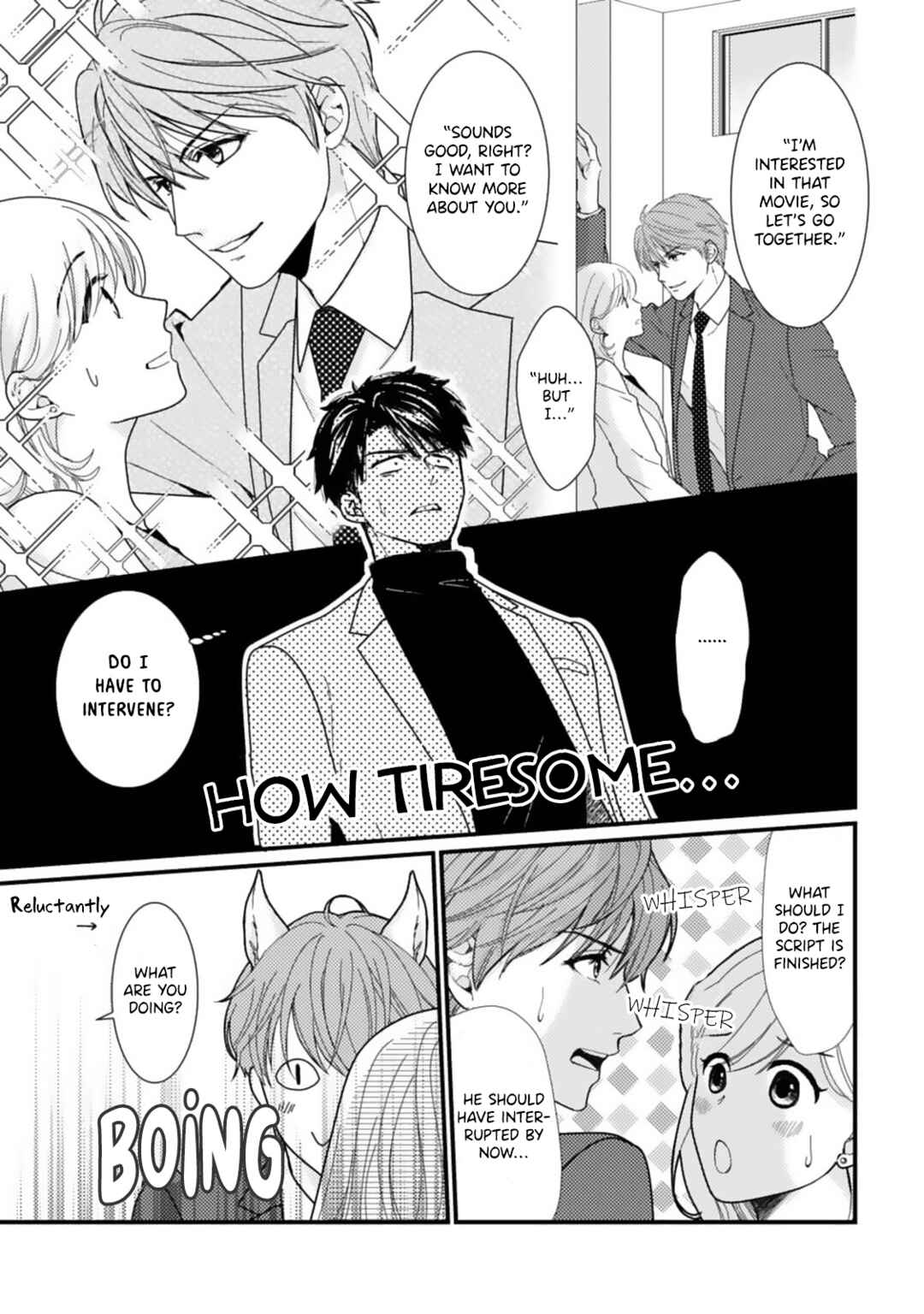 Page 9 Chapter 8 Megenai Koshimizu-san wa Shouwaru Otoko wo Horesasetai