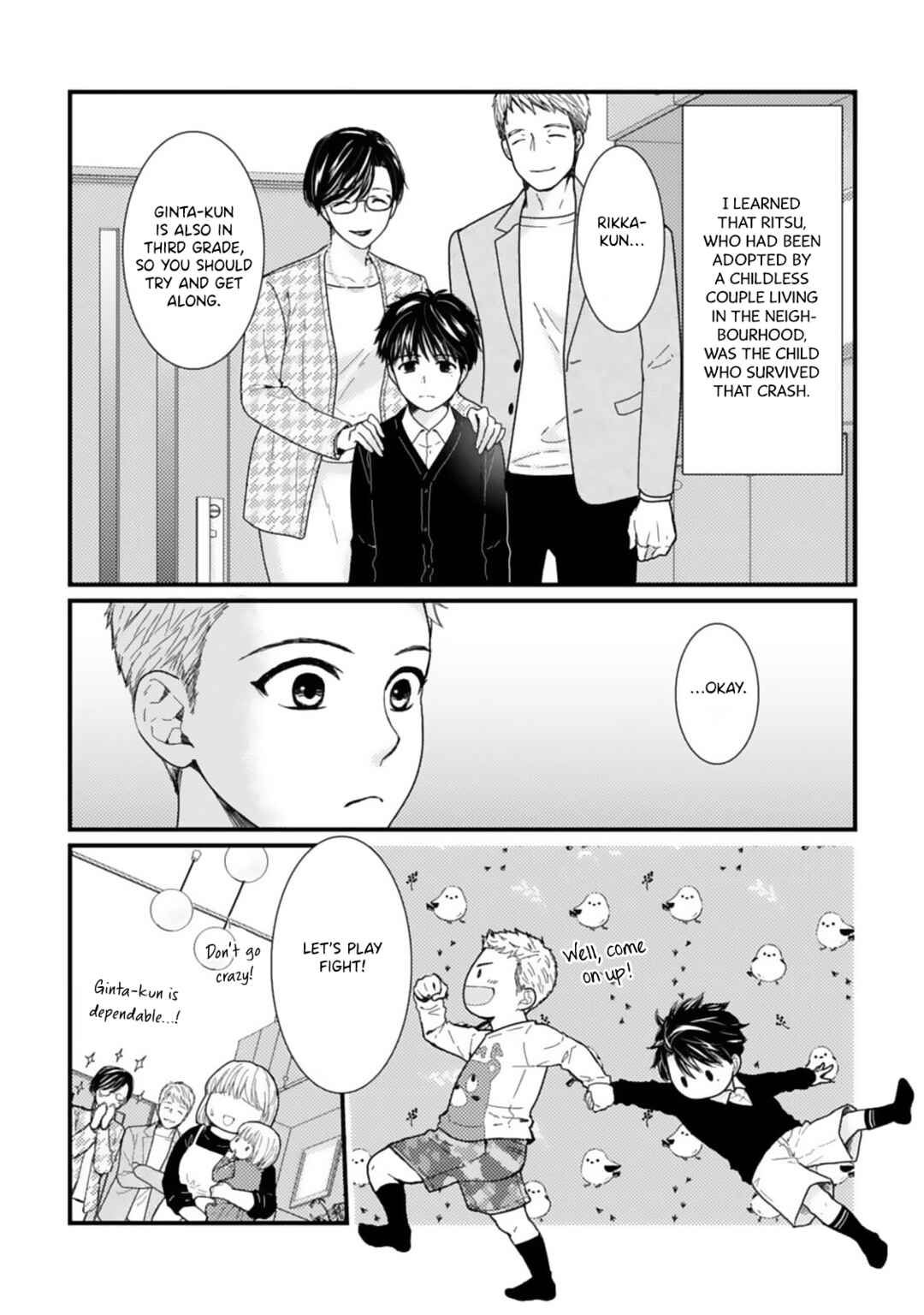 Page 4 Chapter 9 Megenai Koshimizu-san wa Shouwaru Otoko wo Horesasetai