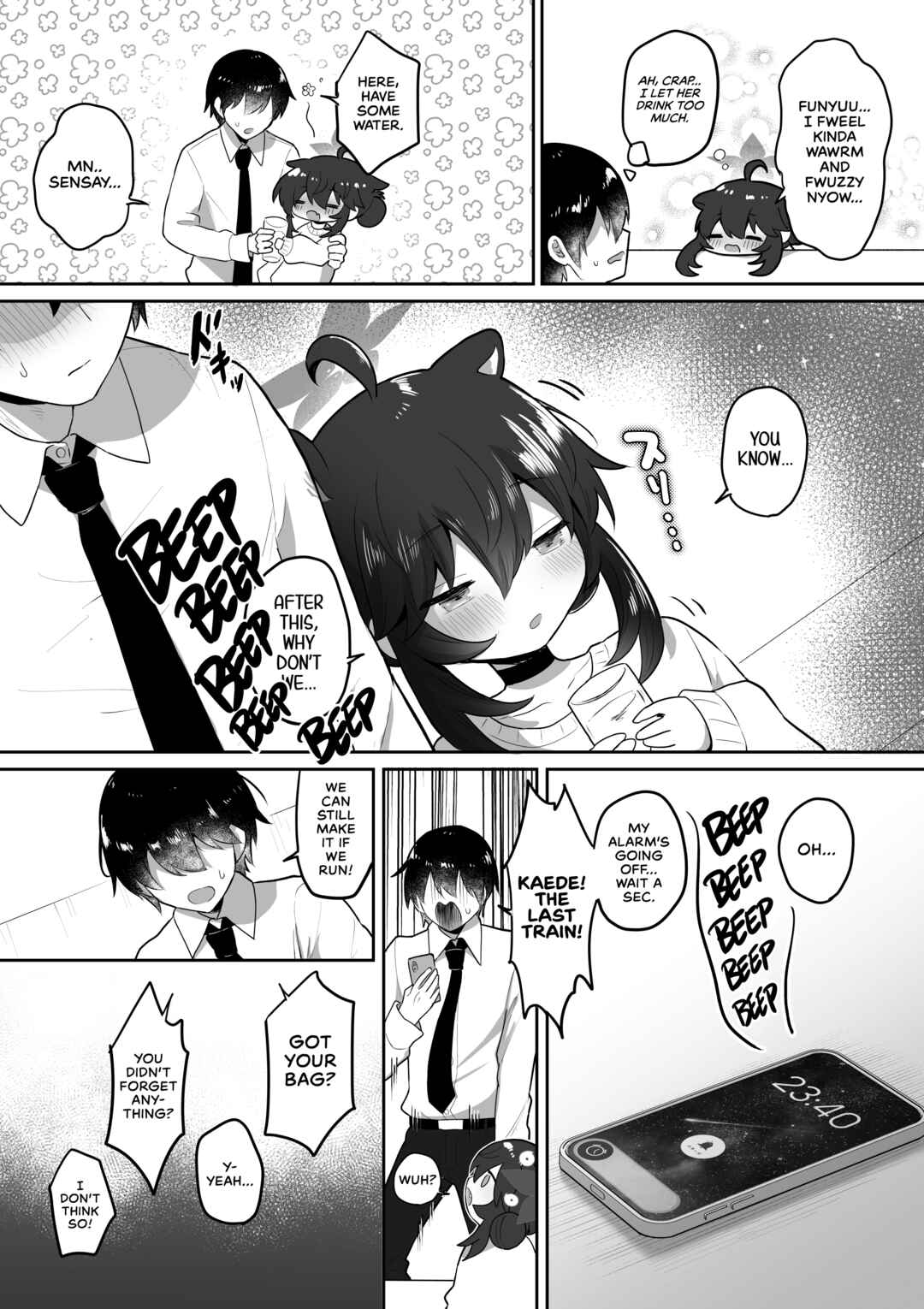 Page 10 Chapter Unknown_422c Blue Archive - Lovingly Treating A 20-Year-Old Kaede (Whos Exactly As Tiny As She Was At 15) Like A Cum Dump