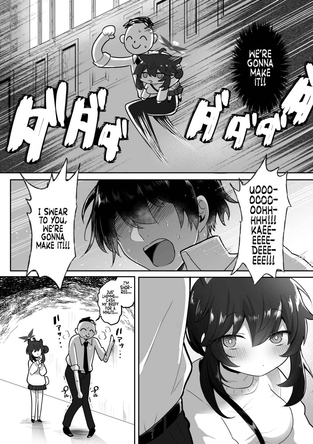 Page 11 Chapter Unknown_422c Blue Archive - Lovingly Treating A 20-Year-Old Kaede (Whos Exactly As Tiny As She Was At 15) Like A Cum Dump