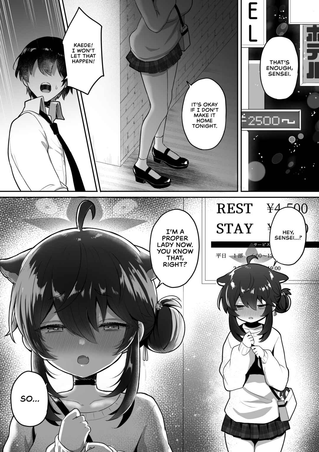 Page 12 Chapter Unknown_422c Blue Archive - Lovingly Treating A 20-Year-Old Kaede (Whos Exactly As Tiny As She Was At 15) Like A Cum Dump