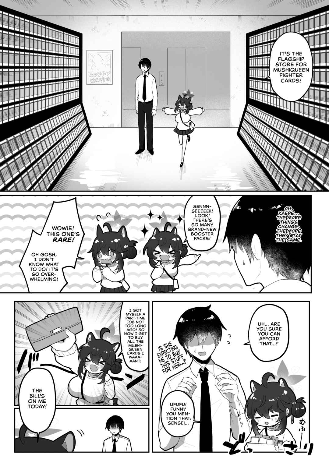 Page 6 Chapter Unknown_422c Blue Archive - Lovingly Treating A 20-Year-Old Kaede (Whos Exactly As Tiny As She Was At 15) Like A Cum Dump